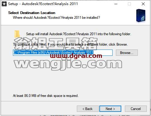 Autodesk Ecotect Analysis 2011【光照分析系统】繁体中文版安装教程