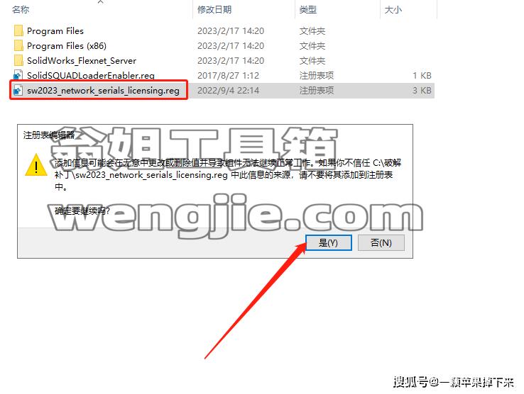 图形用户界面, 文本, 应用程序 描述已自动生成