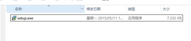 Acme CAD Converter2015中文版下载与CAD转换器2015安装教程