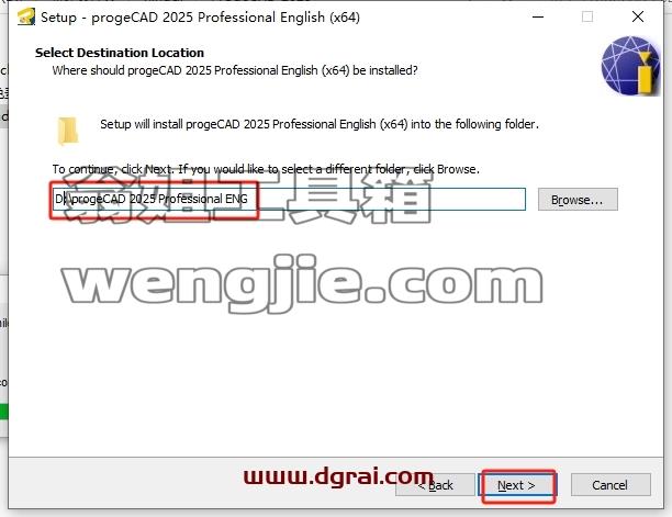 ProgeCAD安装教程步骤