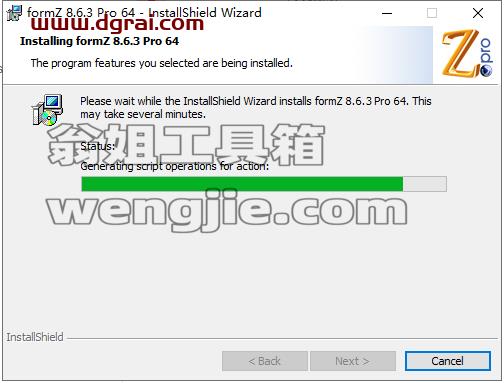 Form-Z Pro v8.6.3.1【3d建模软件】绿色版下载与安装教程