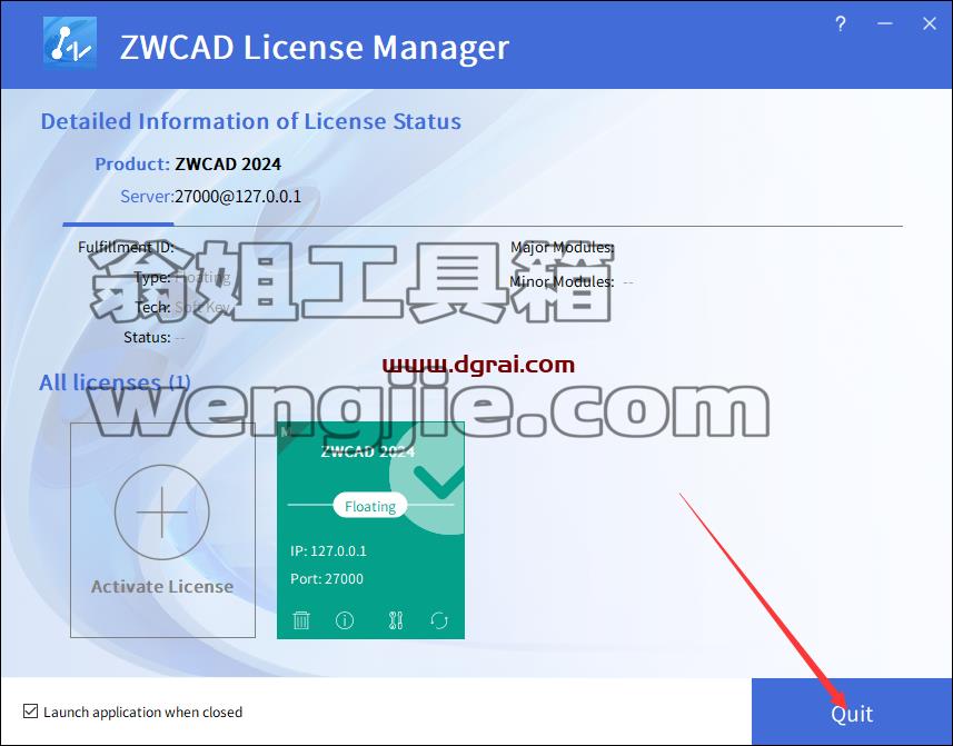 中望CAD ZWCAD Professional 2024【国产CAD[WechatReplay]下载地址】英文版安装教程
