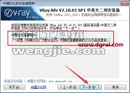 图形用户界面, 文本, 应用程序, 电子邮件 描述已自动生成