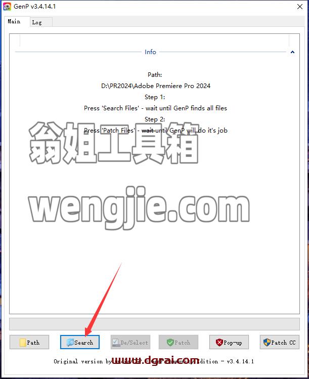 Adobe Premiere安装教程步骤