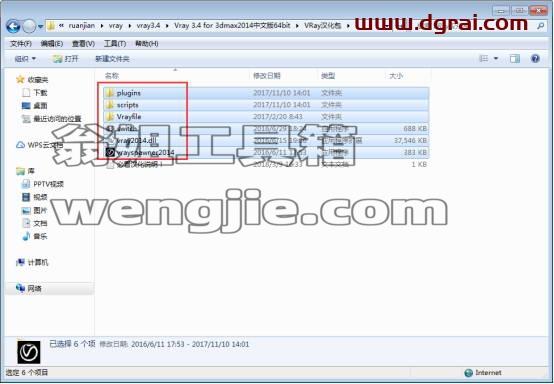 图形用户界面, 应用程序, 表格 描述已自动生成