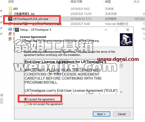 LRTimelapse Pro v.5.0.8【延时摄影制作软件】专业版下载与安装教程