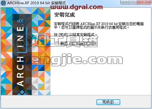 IMG_260