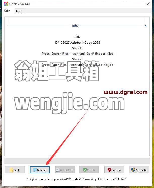 Adobe InCopy安装教程步骤