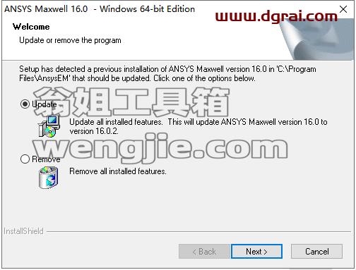 Ansoft Maxwell 16【电磁分析软件】绿色版安装教程