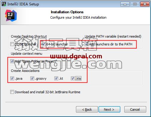 IntelliJ IDEA 2020.1【Java编程工具】汉化版安装教程