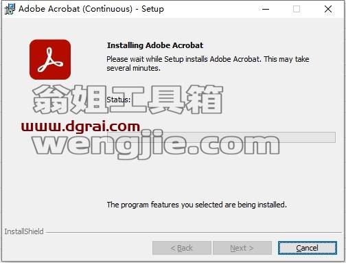Acrobat Reader安装教程步骤
