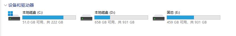 硬盘图标修改工具--一款可以修改Windows系统驱动硬盘图标的工具