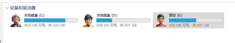 硬盘图标修改工具--一款可以修改Windows系统驱动硬盘图标的工具