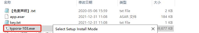 typora v1.0.3安装教程