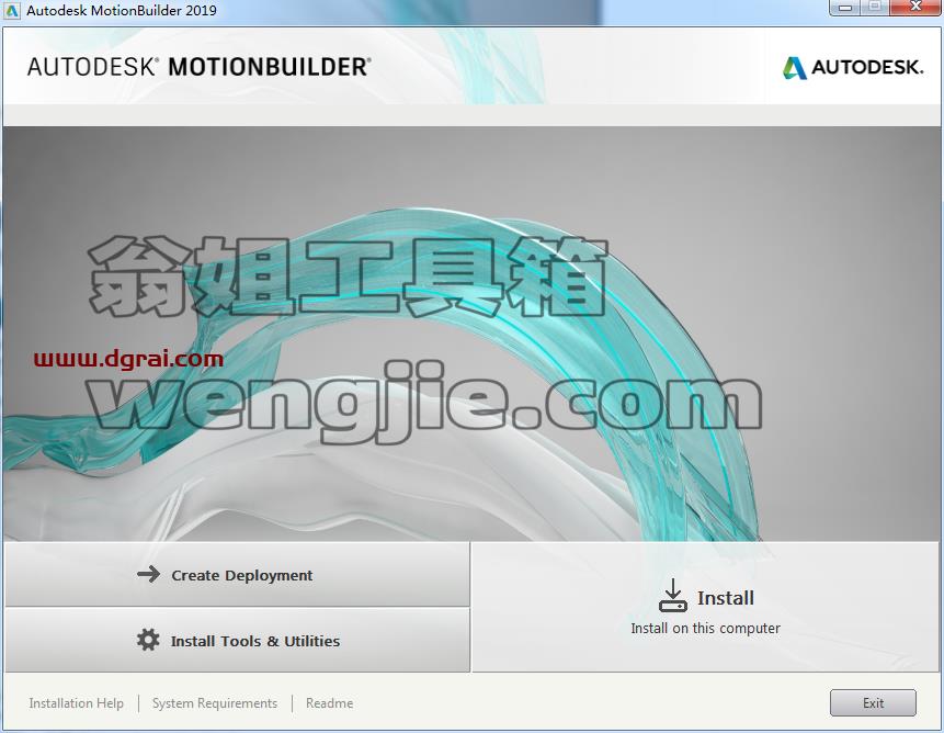 Autodesk MotionBuilder 2019【3D角色动画建模软件】绿色版下载 附安装教程