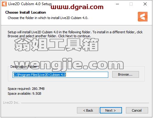 Live2D 4.0【2D动画制作软件】中文版下载与安装教程