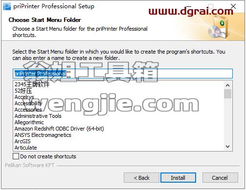 priPrinter pro 6.6【打印预览器和虚拟打印机】安装教程