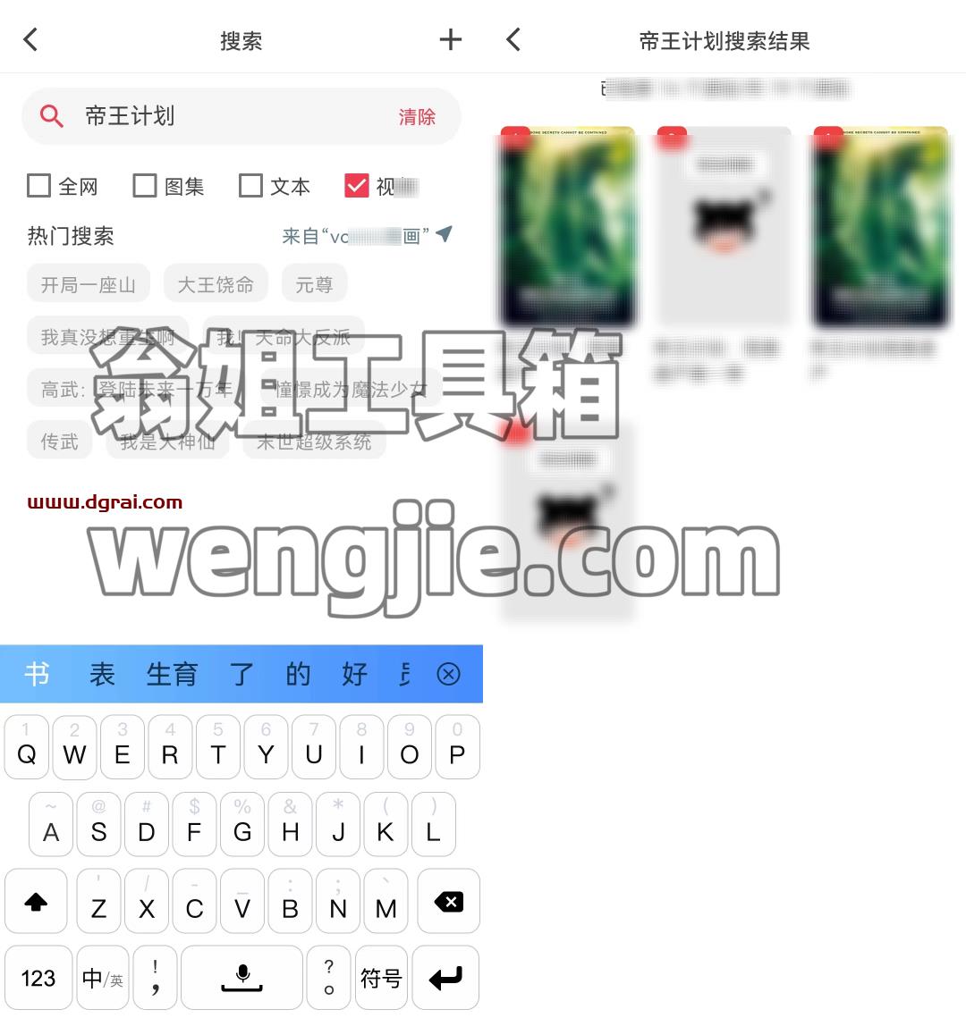 微信图片_20231119151848.jpg