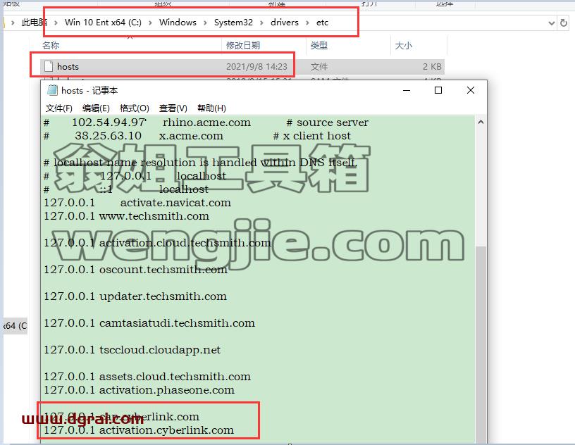 Adobe Director 8中文版下载【Di 8绿色版安装教程】