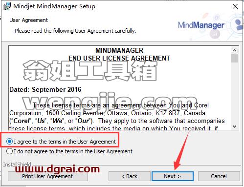 MindManager安装教程步骤