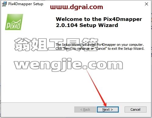Pix4Dmapper安装教程步骤