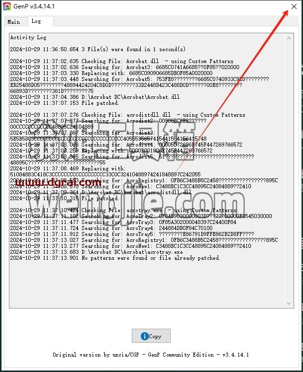 Adobe Acrobat安装教程步骤