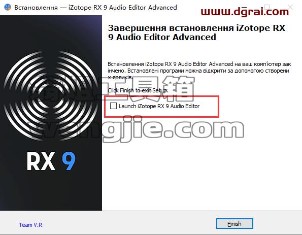 izotope rx9【附带学习补丁+安装学习教程】专业绿色版下载