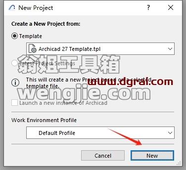 Archicad安装教程步骤