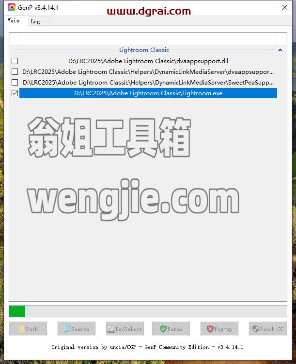 LightRoom安装教程步骤