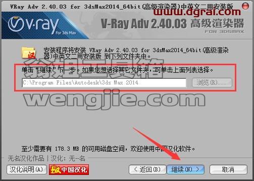 图形用户界面, 文本, 应用程序 描述已自动生成