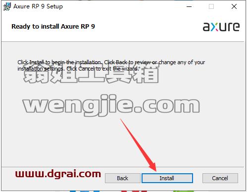 Axure RP 9.0.0.3653企业版【附安装教程】汉化版下载