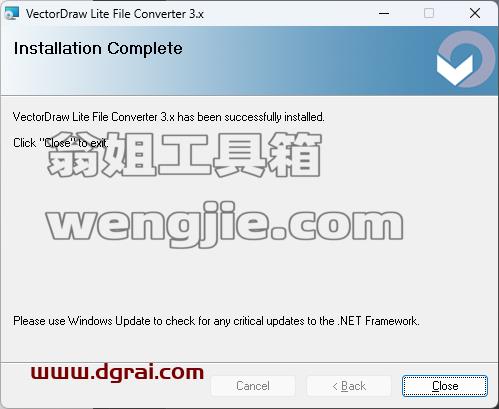 midas Gen 2019安装包下载地址与安装教程