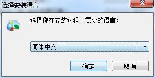 ThunderSoft Watermark Remover v6.0.0【图片水印去除软件】中文学习版安装图文教程、学习注册方法