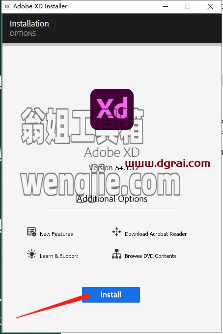 Adobe Experience Design v54.1.12安装教程