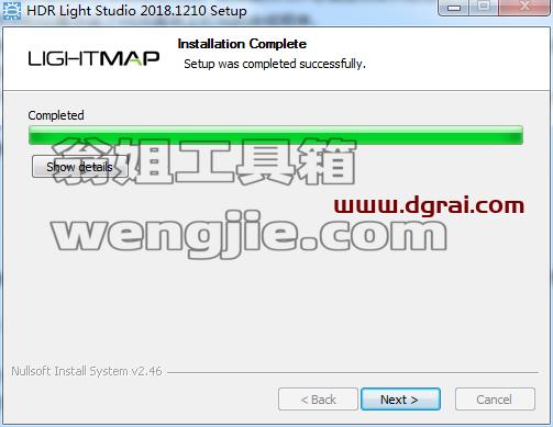 Lightmap HDR Light Studio Carbon 5.9.0【三维渲染室内摄影棚灯光HDR环境软件】安装教程
