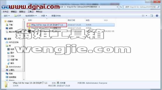 图形用户界面, 文本, 应用程序, 电子邮件 描述已自动生成
