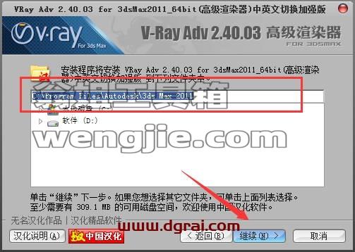 图形用户界面, 文本, 应用程序 描述已自动生成