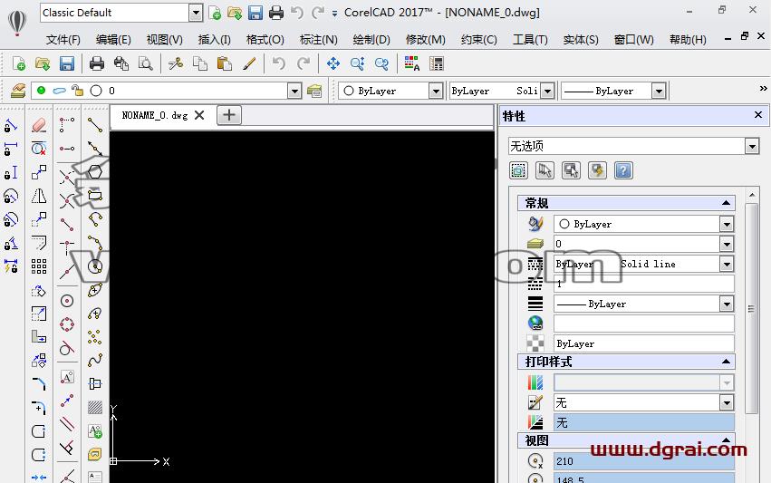 Corelcad 2017安装教程