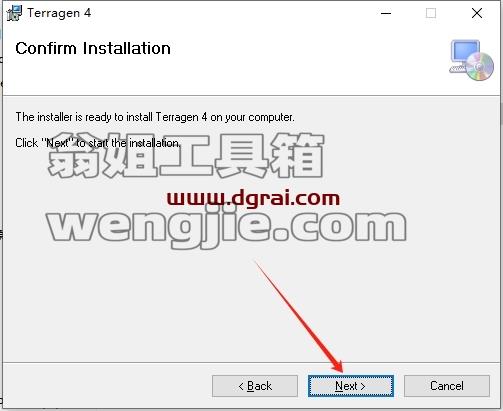 其他建筑软件安装教程步骤