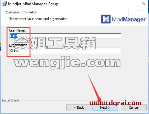 MindManager安装教程步骤