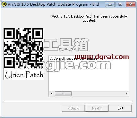 ArcGIS 10.5【地理信息系统软件】汉化版安装教程