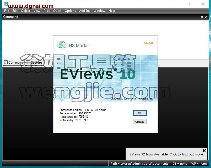 EViews 10安装教程