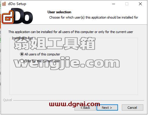 Quixel Ndo ddo 5.2【次时代游戏制作工具】英文版下载与安装教程