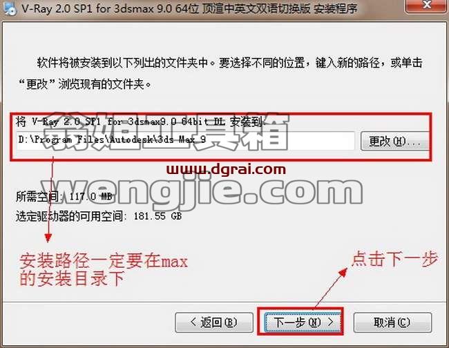 图形用户界面, 文本, 应用程序 描述已自动生成