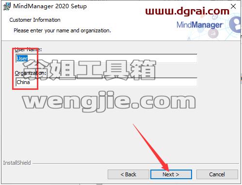 MindManager安装教程步骤