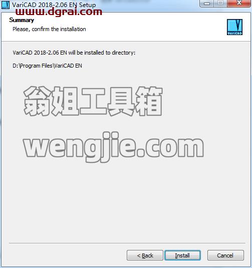 VariCAD 2018【2D/3D CAD软件】英文学习版下载安装图文教程、学习注册方法