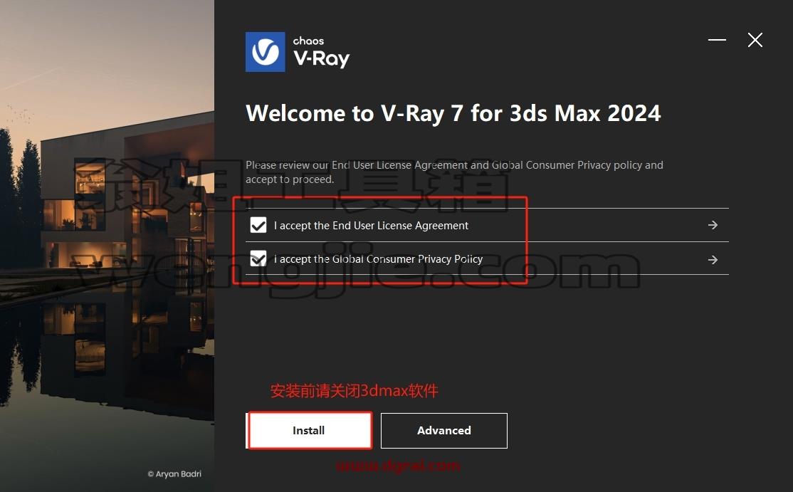 VRay for 3Dmax安装教程步骤