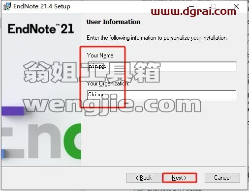 Endnote安装教程步骤