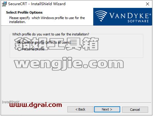 secureCRT 8.5【终端仿真程序】中文版安装教程