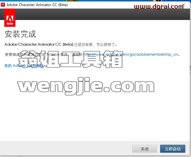 图形用户界面, 文本, 应用程序, 电子邮件 描述已自动生成
